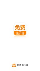 乐鱼mg捕鱼app